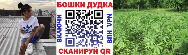 Хочу наркоту Советский Марихуана СК Галлюциногенные грибы Амфетамин Меф БУТИРАТ ГАШИШ