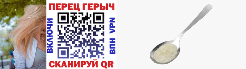 продажа наркотиков Советский Героин Афган