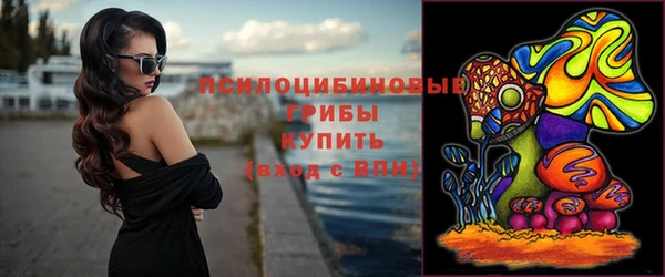 героин Арсеньев