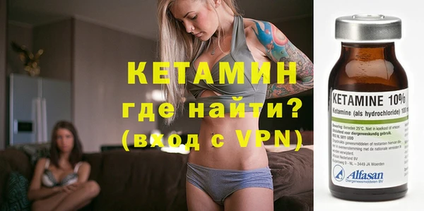 синтетический гашиш Аркадак