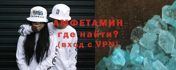 героин Арсеньев