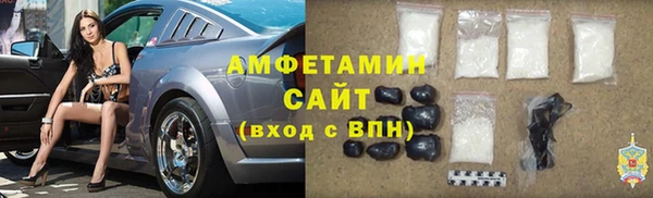 синтетический гашиш Аркадак
