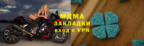 синтетический гашиш Аркадак