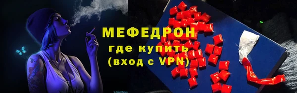 героин Арсеньев