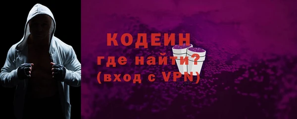героин Арсеньев