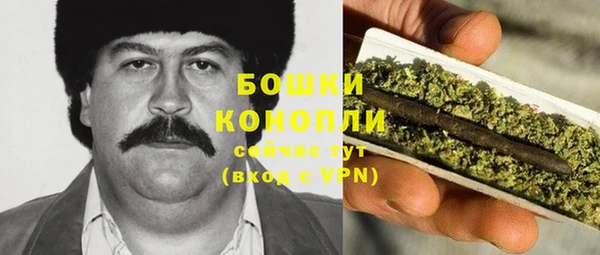 героин Арсеньев