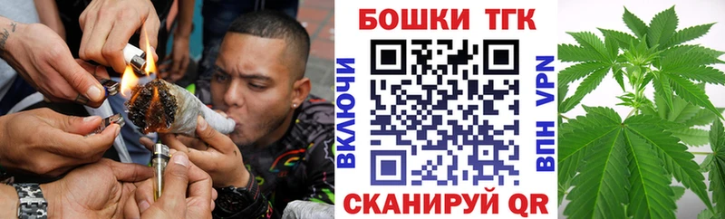 Каннабис SATIVA & INDICA  Советский 